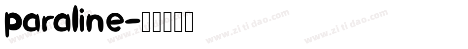 paraline字体转换