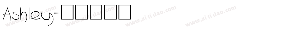 Ashley字体转换