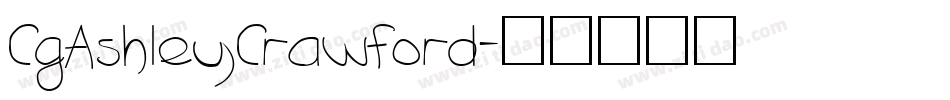 CgAshleyCrawford字体转换
