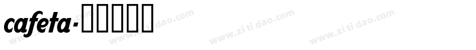 cafeta字体转换
