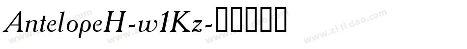 AntelopeH-w1Kz字体转换