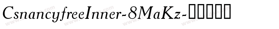 CsnancyfreeInner-8MaKz字体转换