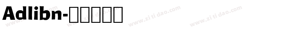 Adlibn字体转换