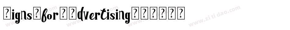 Signs-for-Advertising字体转换