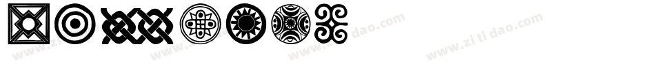 African字体转换