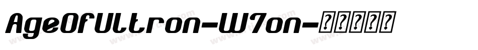 AgeOfUltron-W7on字体转换