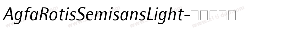 AgfaRotisSemisansLight字体转换