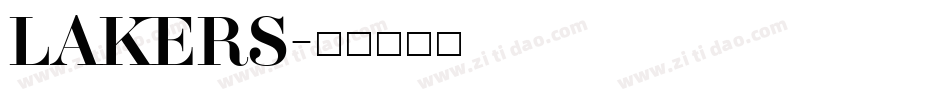lakers字体转换