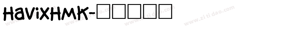 HavixHmk字体转换