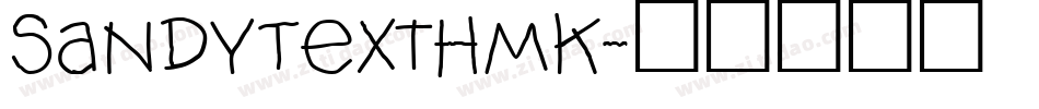 SandyTextHmk字体转换