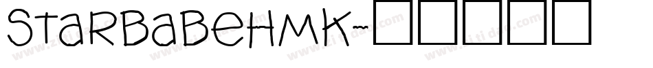 StarbabeHmk字体转换