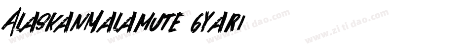 AlaskanMalamute-6Yar1字体转换