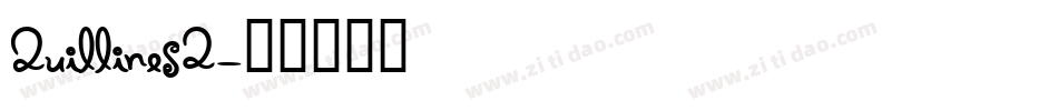 Quillines2字体转换