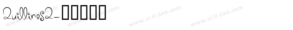Quillines2字体转换