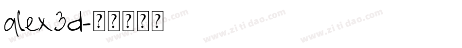 alex3d字体转换