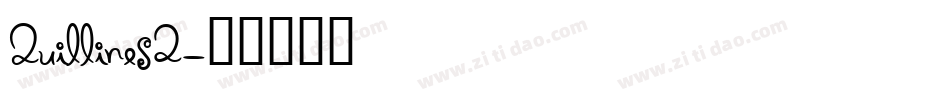 Quillines2字体转换