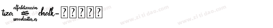 tiza_chalk字体转换