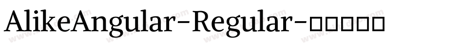 AlikeAngular-Regular字体转换
