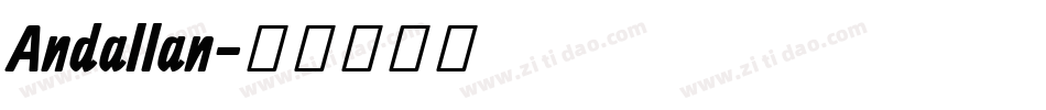 Andallan字体转换