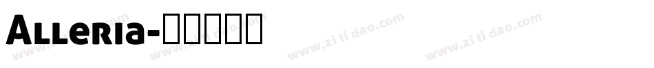Alleria字体转换