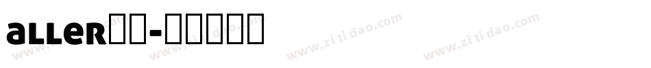 aller字体字体转换