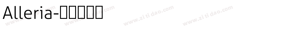 Alleria字体转换