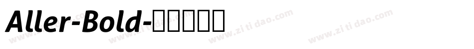 Aller-Bold字体转换