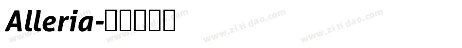 Alleria字体转换