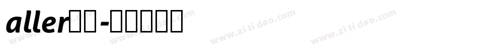 aller字体字体转换