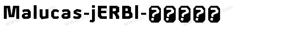 Malucas-jERBl字体转换