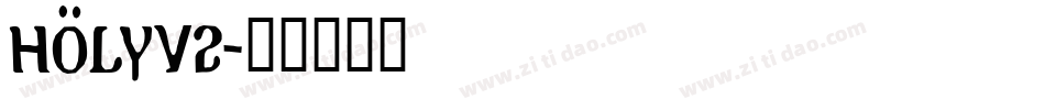Holyv2字体转换