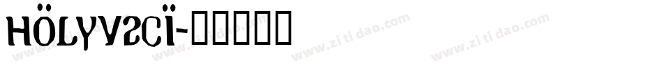 Holyv2ci字体转换