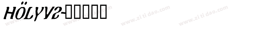 Holyv2字体转换