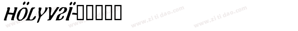 Holyv2i字体转换
