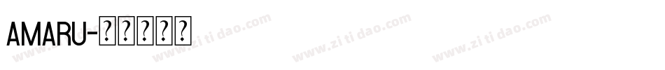 amaru字体转换