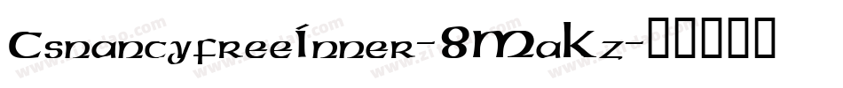 CsnancyfreeInner-8MaKz字体转换
