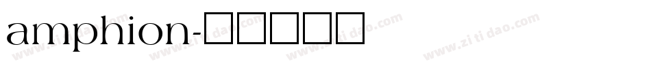 amphion字体转换