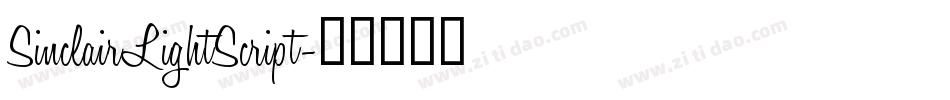 SinclairLightScript字体转换