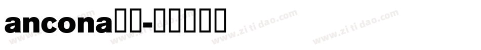 ancona字体字体转换