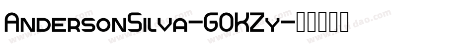 AndersonSilva-GOKZy字体转换