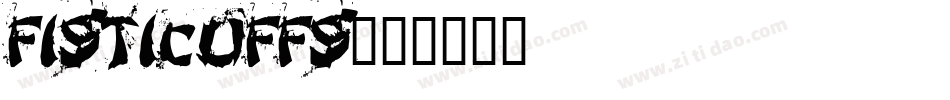 Fisticuffs字体转换