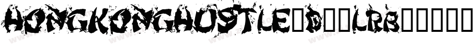 HongKongHustle3D-8lrB字体转换