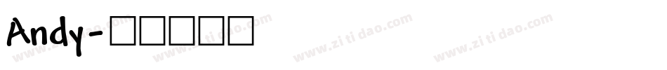 Andy字体转换