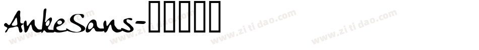 AnkeSans字体转换
