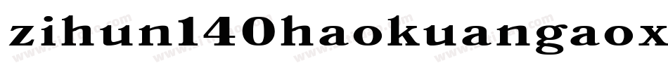 zihun140haokuangaoxingshu字体字体转换