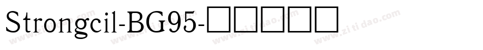 Strongcil-BG95字体转换