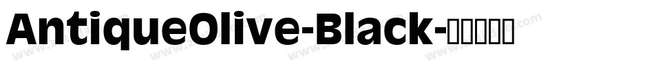 AntiqueOlive-Black字体转换