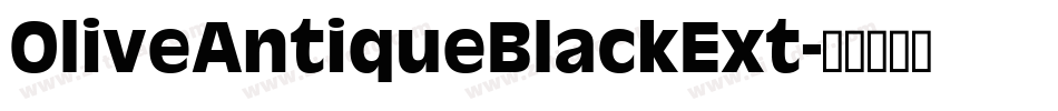 OliveAntiqueBlackExt字体转换