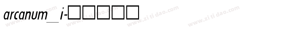 arcanum_i字体转换