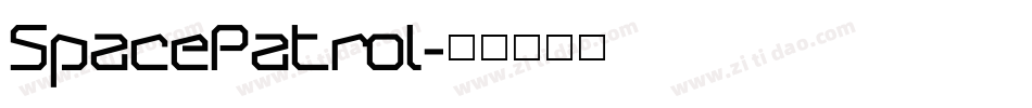 SpacePatrol字体转换